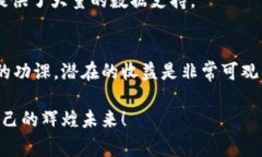   专家独家揭秘：2023年科