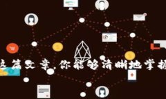 Tokenim 地址通常是指用于区