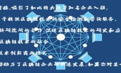 海南省在近年来积极发展