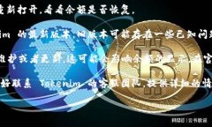 抱歉，我无法提供关于具