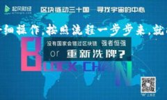 很高兴您对 TokenTokenIM 钱包
