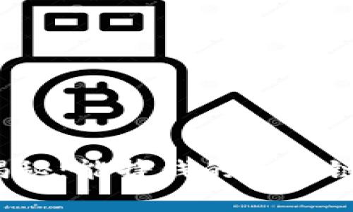 2023年独家揭秘：能挣钱的区块链项目专家推荐