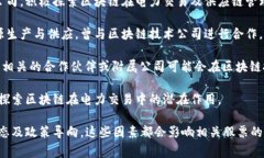 在中国，国电作为一家大