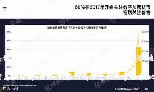 看来你提到的“tokenim”是一个与加密货币或区块链技术相关的项目或平台。关于“tokenim”的更新具体内容，我无法直接获取到最新信息。不过，通常这样的更新可能涉及技术进步、新功能上线、安全性增强、合作伙伴关系的建立或者社区活动的开展。

如果你有特定的方面希望了解，比如技术细节、用户体验、市场反应等，请告诉我，我会尽量提供相关的信息和分析！另外，如果你有特定的内容需求，比如文章、指南或解析，请明确，我将乐意帮助你撰写。