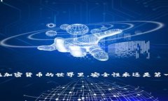 关于如何将ONT（Ontology T