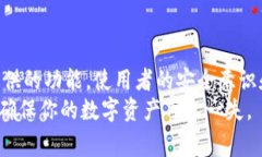   专家揭秘：Tokenim安卓版