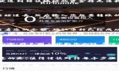 要在Tokenim上存储其他币种