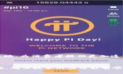 在区块链技术不断发展的