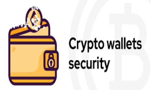 关于“tokenim”的下载使用问题，我可以提供一些建议和信息。

### 关于Tokenim
Tokenim是一款数字资产钱包，主要用于管理加密货币。它通常提供了多种功能，例如存储、发送和接收加密资产，以及查看资产的实时价格等。如果你想要使用Tokenim，以下是一些基本的使用步骤和注意事项。

### 如何下载和使用Tokenim

1. 下载Tokenim
首先，你需要找到Tokenim的官方下载渠道。通常，官方网站是最安全的选择。确保在官网下载后再进行安装，避免从不明来源下载，以免成为钓鱼攻击或恶意软件的受害者。

2. 安装应用
下载完成后，根据你的设备类型（如Android或iOS）进行安装。一般来说，双击安装包或直接在手机上点击下载的应用图标即可。完成后，打开应用。

3. 创建或导入钱包
打开应用后，你会看到创建钱包和导入钱包的选项。如果你是第一次使用，可以选择“创建钱包”。系统会引导你设置密码和备份助记词。务必牢记这些信息，因为它是你恢复钱包的唯一途径。

4. 学会安全使用
说真的，安全性是使用加密钱包时最重要的事。在保存你助记词的地方，确保是绝对安全的，不要分享给任何人。此外，建议开启双重验证功能，以增加账户的安全性。

5. 拥有一些基本的资产
如果你想测试Tokenim的各种功能，可以尝试从交易所购买一些加密货币，转入你的Tokenim钱包。许多用户会选择如比特币、以太坊等主流币种作为开始。

6. 常见问题解答
如果在使用中遇到问题，Tokenim通常会在应用内或官方网站提供有关常见问题的解答，也可以查阅他们的在线社区或社交媒体。

### 注意事项
- **保持软件更新**：定期检查应用更新，确保你使用的是最新版本，以获取新功能和安全补丁。
- **保护隐私**：在使用Tokenim钱包时，尽量避免在公共网络发送交易信息，避免自己的资产被盗。
- **了解市场**：说真的，了解加密货币市场的动态也很重要，帮助你在做出投资决策时更加从容。

希望这些信息能帮助你更好地使用Tokenim。如果你有更多问题，欢迎随时提问！