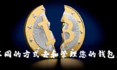 看起来您遇到了与 Tokeni