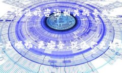    如何将 MetaMask 导入 To