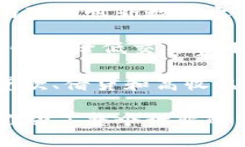 区块链技术的发展带来了许多公司和项目的崛起，特别是在数字资产和数字基地领域。以下是一些在这一领域比较知名的公司，供你了解：

1. **Coinbase**：美国的一家数字货币交易平台，不仅提供交易服务，还提供钱包管理、教育资源等。

2. **Binance**：全球最大的加密货币交易所之一，提供多种数字资产的交易，支持用户进行现货交易、期货交易等。

3. **Ripple**：专注于金融服务和跨境支付，利用区块链技术帮助银行和金融机构实现快速转账。

4. **Ethereum**：不仅是一个区块链平台，也是一个智能合约平台，允许开发者构建去中心化应用。

5. **Hyperledger**：由Linux基金会发起的一个推动跨行业区块链技术的合作项目，尤其在企业应用方面有显著成果。

6. **Chainlink**：一个去中心化的预言机网络，旨在解决区块链与现实世界数据之间的连接问题。

7. **Polygon**：一个致力于提高Ethereum（以太坊）网络可扩展性和降低交易费用的二层解决方案。

8. **BlockFi**：面向加密资产的金融服务公司，提供加密资产的贷款、借贷和高收益存款等服务。

这些公司在区块链技术和数字经济的进程中发挥了重要的作用，推动了整个行业的发展。随着技术的不断进步，我们可以期待更多创新型企业的出现。