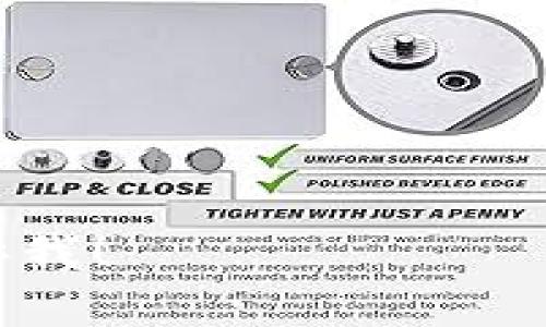 区块链安全标语通常旨在传达区块链技术在安全性、隐私保护和去中心化方面的优势。以下是一些区块链安全标语的例子：

1. **“安全第一，信任无界！”**
2. **“去中心化，保护你的数据！”**
3. **“区块链：让数据更安全，让信任更透明。”**
4. **“安全与隐私并存，区块链带来全新未来！”**
5. **“保护资产，从区块链开始！”**
6. **“你的数据，由你掌控。”**
7. **“不再受制于中心化，信任由你决定。”**
8. **“记账透明，安全无忧。”**
9. **“在区块链上交易，安全随时随地。”**
10. **“保障你的交易，区块链让我们更靠近！”**

如果你有特定的需求或想要特定领域的标语，请告诉我！