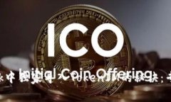 如何在MetaMask中独家导入