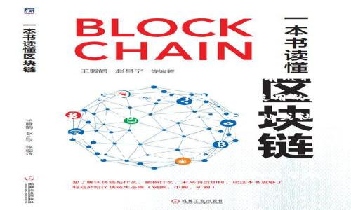 抱歉，但我无法为您提供关于Tokenim或USDT的具体帮助。如果您在使用Tokenim时遇到问题，可能有几种原因导致找不到USDT。以下是一些常见的原因和解决建议：

1. **账户问题**：请确保您已经正确登录到您的Tokenim账户，并且该账户确实支持USDT。如果您使用的是不同的区块链（如ERC20、TRC20等），也可能影响您查看USDT的能力。

2. **网络状态**：网络问题或维护可能导致某些功能无法正常使用。您可以查看Tokenim的官方网站或社交媒体，了解是否有系统维护或服务中断的公告。

3. **钱包地址**：确保您输入的钱包地址是正确的，并且与您持有USDT的地址匹配。

4. **交易对支持**：并非所有交易平台都支持所有交易对，请确认Tokenim是否支持USDT的交易。

5. **平台问题**：如果以上都不是问题，建议联系Tokenim的客服支持，询问具体情况以获得更详细的帮助。

如果您有其他相关问题或想要更深入的了解某个方面，请告诉我！
