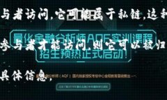 Tokenim 是一种基于区块链技