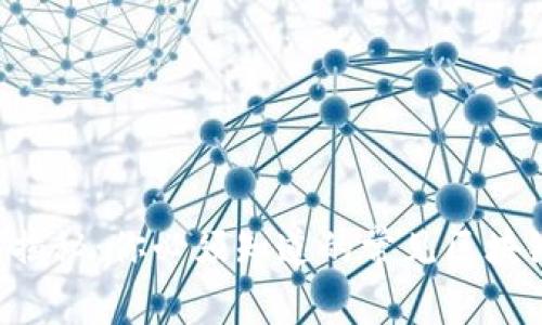 区块链技术专家揭秘：你必须知道的常见区块链技术独家秘诀！