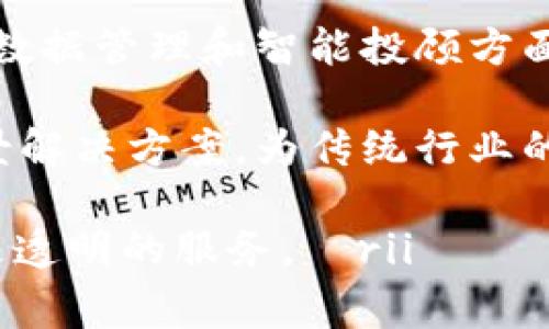 在江苏省，有几家与区块链技术相关的上市公司。这些公司致力于利用区块链技术推动业务创新和提升运营效率。以下是一些值得关注的江苏区块链上市公司：

1. **苏宁易购（002024）**: 苏宁易购在供应链金融、电子商务及零售业中应用了区块链技术，提升了商品溯源和交易的透明度。

2. **东华软件（002065）**: 这家公司正在积极探索区块链在公共服务、信息安全和金融领域的应用。

3. **南极光（300077）**: 南极光专注于区块链技术下的数字资产交易和管理，推动数字经济的转型。

4. **恒生电子（600570）**: 该公司在金融科技领域，尤其在金融数据管理和智能投顾方面，运用区块链技术发展新的解决方案。

5. **万集科技（300552）**: 万集科技致力于提供区块链数字场景解决方案，为传统行业的数字化转型提供技术支持。

这些公司通过区块链技术推动行业革新，提高效率，并为客户提供更透明的服务。ării