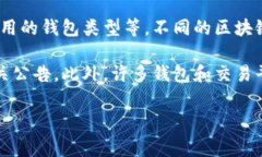 关于Tokenim转账手续费的问