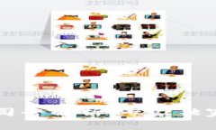 重庆区块链公司全解析：