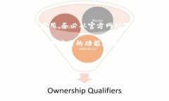 很高兴为您解答关于Toke