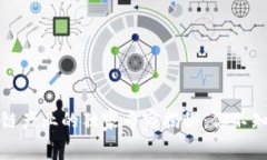 各国监管区块链产业的独