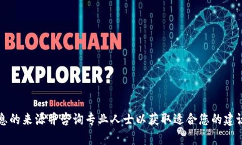 抱歉，关于“tokentokenim钱包币被盗”的具体细节我无法提供最新的信息。请确保验证信息的来源并咨询专业人士以获取适合您的建议和支持。如果您对数字资产安全有任何疑问，也可以询问相关的安全措施以保护您的资产。