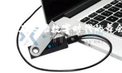   区块链舞蹈节点专家独家