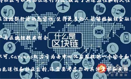 在这个区块链技术迅速发展的时代，越来越多的公司致力于提供正规的区块链平台。以下是一些知名的、被广泛认可的区块链公司和平台。虽然这只是一个概述，但它们在业内有很强的影响力和信誉。

### 1. 以太坊（Ethereum）
以太坊是目前最流行的区块链平台之一，支持智能合约和去中心化应用（DApps）。以太坊的创新在于允许开发者轻松部署自己的区块链应用，推动了整个区块链生态的发展。

### 2. 比特币（Bitcoin）
比特币是第一个也是最著名的区块链项目。尽管它主要作为数字货币存在，但其背后的区块链技术也为多种应用提供了基础。

### 3. 超级账本（Hyperledger）
由Linux基金会主办，超级账本是一个开源的区块链项目，旨在为企业提供一种可靠的区块链解决方案。不同于以太坊和比特币，超级账本并不专注于加密货币，而是着重于企业级应用。

### 4. EOS
EOS是一个专注于高速和可扩展性的区块链平台。它采用了独特的DPoS（Delegated Proof of Stake）共识机制，允许开发者构建大型去中心化应用，适用于各种商业需求。

### 5. 波卡（Polkadot）
波卡旨在连接不同的区块链，使它们能够进行互操作。这个平台提供了一个多链架构，允许平行链的存在，极大地提升了区块链之间的数据共享和功能扩展。

### 6. 瑞波（Ripple）
瑞波专注于金融行业，提供跨国汇款和实时支付解决方案。与传统银行系统相比，瑞波的速度和成本优势使其成为金融机构的重要选择。

### 7. Chainlink
Chainlink是一个去中心化的预言机网络，旨在将现实世界的数据引入区块链。它允许智能合约获取外部数据，从而扩展了区块链应用的可能性。

### 8. Tezos
Tezos是一个自我修正的区块链平台，允许开发者在其上创建智能合约和DApps。Tezos的治理机制使得社区可以对协议进行修改，提高了其适应性和持久性。

### 9. Stellar
Stellar也是一个面向金融服务的区块链平台，它的目标是实现全球范围内的价值转移。Stellar特别关注增强经济的包容性，使得更多的人能够接触到金融服务。

### 10. NEO
NEO被誉为以太坊的“中国版”，它支持智能合约和数字资产。NEO的目标是实现“智能经济”，旨在将资产与区块链技术结合。

### 11. Cardano
Cardano是一个具有高度安全性的区块链平台，采用Ouroboros共识机制，受到学术界和技术界广泛认可。Cardano致力于为去中心化应用提供一个安全和可持续的基础。

这些公司和平台在全球范围内都有着显著的影响力。选择一个合适的区块链平台不仅需要考虑技术的先进性和社区支持，还需要考虑你的具体需求和目标。在这个快速变化的市场中，保持对新兴技术和项目的关注，将有助于在未来的投资和应用中获得成功。