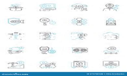 Tokenim 不仅仅是一个冷钱包，它实际上是一个多功能的数字资产管理平台，提供了冷钱包的服务，但其功能远不止于此。以下是一些关于 Tokenim 的分析和解读：

什么是 Tokenim？
Tokenim 是一个专注于数字资产安全和管理的工具，其设计目的是为用户提供更安全、便捷的加密货币管理解决方案。相较于传统的热钱包（在线钱包）而言，冷钱包（离线钱包）则更加安全，因为它们不会直接连接到互联网，降低了被黑客攻击的风险。

Tokenim 的冷钱包功能
Tokenim 的冷钱包功能允许用户将数字资产安全地存储在离线环境中。这意味着即使在网络环境中使用交易平台时，也不会暴露于潜在的网络威胁。这种安全措施尤其适合那些希望长期持有加密资产、而不是频繁交易的用户。

Tokenim 的独家安全秘诀
说真的，安全是每个加密投资者心中最重要的一环。Tokenim 采用了高强度的加密技术和多层防护措施，以确保用户资产的安全。比如，它使用了行业领先的安全协议和定期的安全审核，确保用户的钱包始终处于最安全的状态。通过这些独家的安全秘诀，Tokenim 为用户提供了一种更为安全、放心的资产管理体验。

Tokenim 的其他功能
除了冷钱包功能外，Tokenim 还提供了资产管理、交易功能等。用户可以轻松地在平台上查看其数字资产的实时价值，跟踪市场动态，进行资产配置等。此外，Tokenim 还支持多种加密货币，让用户在管理不同资产时更加便捷。

用户体验与反馈
从用户的反馈来看，Tokenim 的界面友好，操作简便。许多用户表示，即使是第一次使用加密钱包的人，也能很快上手。一些用户提到，他们特别喜欢 Tokenim 提供的教育资源和社区支持，这些都为用户的加密投资之旅提供了帮助。

总结
总的来说，Tokenim 是一个不仅提供冷钱包功能的数字资产管理平台，它的安全策略和多元化功能，使其在众多钱包中脱颖而出。无论你是加密货币的新手还是经验丰富的投资者，Tokenim 都能为你提供一个安全而方便的资产管理体验。

Tokenim, 冷钱包, 数字资产管理/guanjianci
Tokenim专家解读：独家冷钱包安全秘诀与功能解析