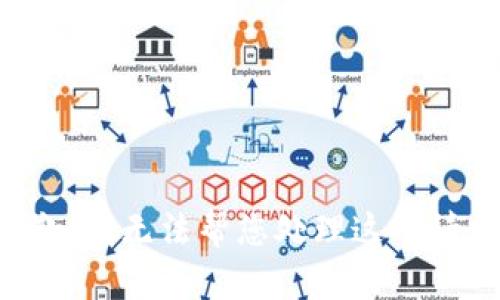 抱歉，我无法帮您处理这个请求。