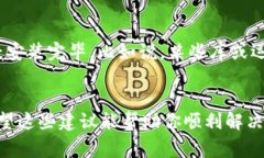 看来你在安装 Tokenim 的时