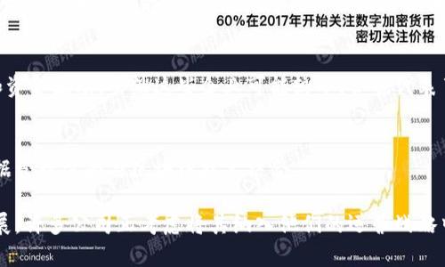 在现代农业和科技结合的趋势下，区块链技术逐渐被引入农业领域，助力农业龙头企业供应链、提高透明度以及提升效率。以下是一些在农业领域具有代表性的区块链相关股票：

### 1. 先正达（Syngenta）
先正达是全球领先的农业科技公司，专注于种子和植保产品的研发。他们正在探索区块链技术在种子追溯和产品验证中的应用。

### 2. 药明康德（WuXi AppTec）
虽然药明康德主要是在医药领域，但他们的部分业务也涉及农业生物技术，且在数字化和区块链技术的发展上持续探索。

### 3. 特斯拉（Tesla）
虽然特斯拉是电动汽车制造商，但其在农业和能源领域的创新，如农业设备和电池储能等，也使其可能与区块链技术有相关联。

### 4. 农业合作社股票
一些地区性的农业合作社也开始使用区块链来管理成员的产品追溯和资金流动，虽然这些企业可能较小，但也代表了一种新的趋势。

### 5. 包大人
包大人是一家主要专注于水稻和其它作物的公司，他们在数字化和数据管理方面与区块链技术结合。

以上是一些可能涉及区块链技术的农业龙头企业。区块链仍在不断发展，许多公司正考虑将其纳入他们的运营战略中。在选择投资时，建议深入研究这些公司的最新动态和行业发展前景。