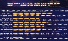 家乐福（Carrefour）作为全