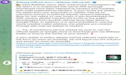 区块链专家揭秘：2024年最具潜力的独家数字币秘诀