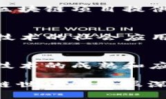 在2019年，区块链技术可谓