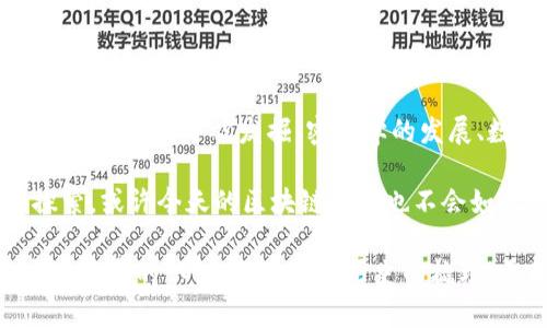 区块链技术的起源可以追溯到20世纪80年代，但当时的概念和实现远未像今天这样成熟。虽然我们今天所了解的区块链技术主要是在2008年比特币出现后才开始流行的，但在80年代确实有一些关键的发展为后来的区块链奠定了基础。以下是一些与80年代区块链相关的主要发展和概念：

### 密码学的发展

在1980年代，密码学技术的快速发展为区块链的诞生提供了理论基础。当时，一些重要的加密算法如RSA和Diffie-Hellman密钥交换协议相继问世。加密技术使得数据能够安全传输，这是区块链能够确保信息安全和隐私的一个重要因素。

说真的，没有这些基础，后来比特币和其他区块链项目也不会那么顺利地发展起来。密码学为我们今天的区块链提供了强有力的技术支撑。

### 数字现金的早期概念

80年代也见证了数字现金的早期构想。虽然当时还没有实际的实施例子，但学者们和密码学家们积极探讨如何创建一种可信的无中心化数字货币。这些思想铺垫了后来的电子现金和比特币的诞生。

在这段时间，像David Chaum这样的学者提出了可用于匿名交易的数字币的概念。这些想法就是后来区块链技术下各类加密货币的雏形。

### 分布式系统的理念

80年代的计算机科学学者开始研究分布式系统的力量及其在不同行业的应用。尽管当时的技术还不够成熟，但分布式系统的思想为后来区块链的去中心化特性奠定了基础。

你能想象没有中心化的网络么？这种理念的流行，为后来的区块链发展提供了一个全新的视角。

### 1991年的早期区块链探索

虽然严格说起来，区块链在80年代还没有被实际应用，但1991年，Stuart Haber和W. Scott Stornetta提出了一种数字时间戳的价格，旨在解决文档伪造的问题。虽然这离真正的区块链技术还有距离，但它是我们必须提及的一个重要发展。

这为后来比特币的区块链设计提供了灵感。由此可见，尽管区块链的商用化和广泛应用是在2000年代以后的事情，80年代的思想与理念依然在推动这一进程。

### 总结

总的来说，80年代是区块链技术的思想萌芽期。虽然没有实质性的区块链项目在当时诞生，但这一不可思议的科技之路的基础已然在不断矿藏中被发掘。密码学的发展、数字现金概念的提出、分布式系统的研究，以及1991年的早期概念，所有这些都为后来的区块链发展奠定了基础。

在讨论区块链的过程中，总是不可避免地提到这些早期的理论和实践。它们虽然在当时并未得到充分利用，但如果没有这些早期的探索，或许今天的区块链技术也不会如此蓬勃发展。希望未来能够看到更多的innovative ideas，继续推动这个领域的发展。

在总结一下，尽管80年代没有实际的区块链产品出现，但它提供了一种思想基础和理论支持，为后来的区块链发展铺平了道路。对这些发展的认识，不仅是对历史的梳理，更是对未来的展望。希望未来的区块链能更加成熟，更加完善。只要我们保持探索的心态，区块链的未来一定会有很多可能性和机遇。