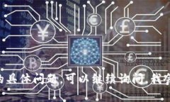 关于“tokenim会防控吗”这