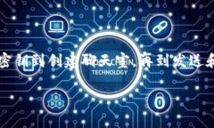 将TokenIM与网站连接通常需