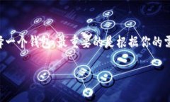 在回答这个问题之前，我