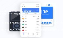 关于 Tokenim 不支持 ETH 的问