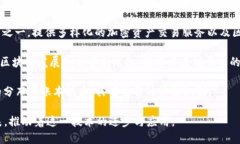 国外有很多公司在区块链