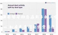 Tokenim 是一种移动应用程序
