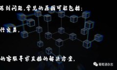 看起来您提到的“tokenim转