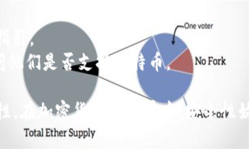 Tokenim 是一个提供多种加密货币存储、交换和管理服务的平台。至于存储莱特币（Litecoin, LTC），Tokenim 是否支持这个功能，取决于该平台当前支持的加密货币种类。

在很多情况下，用户可以通过查看 Tokenim 的官方网站或相关支持文档来确认是否支持莱特币的存储。通常，加密货币存储平台会在其支持的币种列表中列出所有可以存储和交易的加密货币。

如果您希望在 Tokenim 上存储莱特币，建议您：

1. **访问官方网站**：查看 Tokenim 的支持币种页面，确定莱特币是否在列。
2. **查阅帮助文档**：许多平台都会提供关于如何存储和管理具体币种的详细指引。
3. **联系客服支持**：如果您在网站上找不到相关信息，直接联系客户支持，询问他们是否支持莱特币。

总之，请确保在任何平台上存储加密货币之前，先验证其支持的币种及相关安全性。在加密货币的世界中，安全性始终是首要考虑的问题。