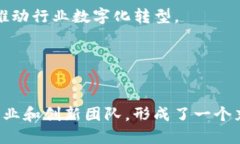 上海作为中国的金融科技