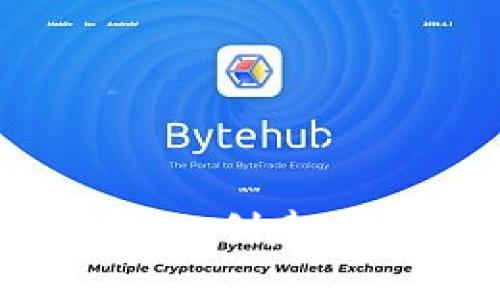 区块链专家揭秘：创建通道的独家秘诀