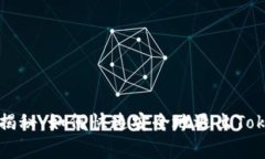 专家独家揭秘：如何快速