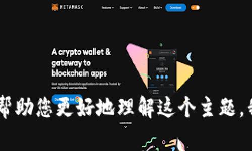 看起来您在寻找有关