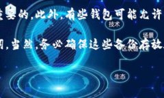 TokenIM 是一个区块链钱包，